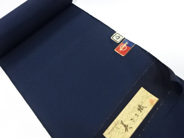 Japanese Kimono / Others (Bolt etc) Wool